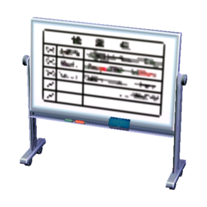 Whiteboard (Schedule) NL Model.png