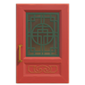 Red-Green Imperial Door (Rectangular) NH Icon.png