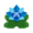 Blue Paperennial PC Icon.png