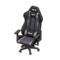 Gaming Chair (Black) NH Icon.png