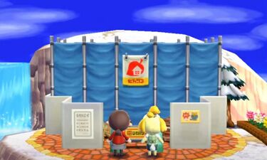 HHD Concert Hall Unopened.jpg