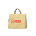 Logo Paper Bag (Red) NH Icon.png
