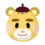 Marty NL Villager Icon.png
