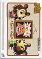 Animal Crossing-e 3-D10 (Resetti's Wrath - Back).jpg