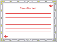 New year's card