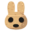 Coco PC Villager Icon.png