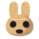 Coco PC Villager Icon.png