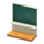 Left Chalkboard Section (Blank) NH Icon.png
