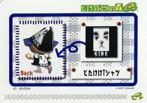 Doubutsu no Mori Card-e+ 1-D04 (K.K. Tour Tee - Back).png