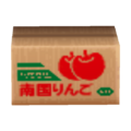 Apple Cardboard Box DnMe+ Model.png