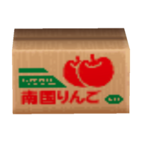 Apple cardboard box
