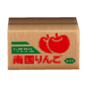 Apple Cardboard Box DnMe+ Model.png