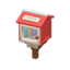 Tiny Library (Red)