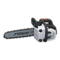 Chainsaw (White) NH Icon.png