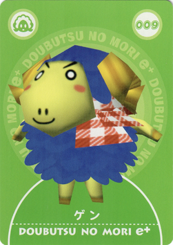Doubutsu no Mori Card-e+ 1-009 (Gen).png