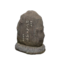 Stone Tablet (Black) NH Icon.png