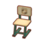 Schoolroom Chair PC Icon.png
