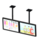 Dual Hanging Monitors (Black - Drink Menu) NH Icon.png