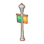 Summer Patio Lamppost PC Icon.png