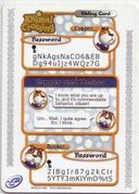 Animal Crossing-e 4-G01 (Copper & Booker - Back).jpg