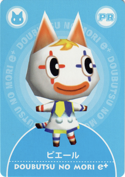 Doubutsu no Mori Card-e+ PR2 (Pierre).png