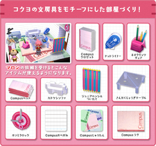 HHD Promo Kokuyo Camlin Items.png
