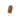 Chocolate Frozen Treat NH Icon.png